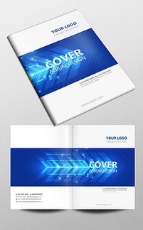 廣告公司宣傳畫冊設計 助力食用菌菌種進出口業務拓展