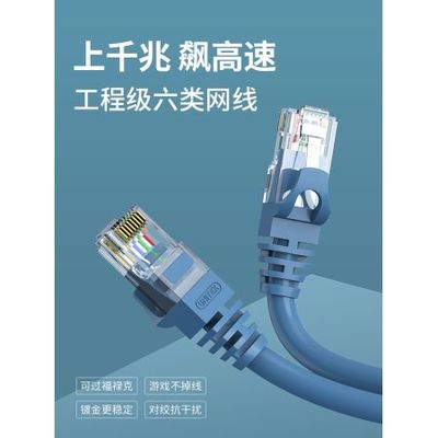 計(jì)算機(jī)與網(wǎng)絡(luò)產(chǎn)品 數(shù)字時(shí)代的基石與創(chuàng)新引擎