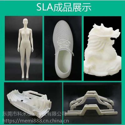 東莞3D打印服務 以專業手板模型，精準打造您心中的模樣